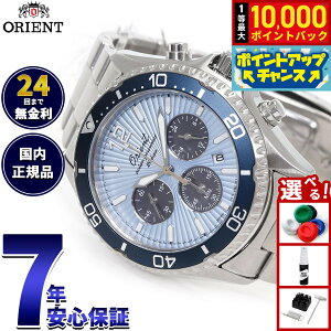 �y���I�ōő�10000pt�o�b�N�I18������I�z�I���G���g ORIENT �X�|�[�c �}�R Mako �\�[���[�p���[�h �N���m�O���t �I���G���g75���N ���胂�f�� �r���v �����Y RN-TX0210L�y2025 �V��z