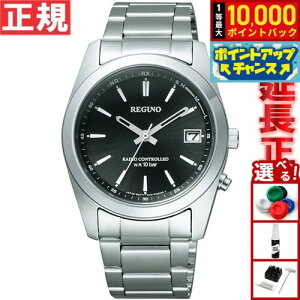 �y�X���|�C���g�ő�51�{�I3��20���I�z�V�`�Y�� �r���v ���O�m �r���v �\�[���[�e�b�N�d�g���v CITIZEN REGUNO RS25-0483H