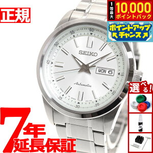�y���I�ōő�10000pt�o�b�N�I25������I�z�Z�C�R�[ ���J�j�J�� SEIKO Mechanical �������� ���J�j�J�� �r���v �����Y SARV001