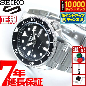 �y���I�ōő�10000pt�o�b�N�I20������I�z�Z�C�R�[5 �X�|�[�c SEIKO 5 SPORTS �������� ���J�j�J�� ���ʌ��胂�f�� �r���v �����Y �Z�C�R�[�t�@�C�u �X�|�[�c Sports SBSA005