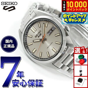 �y���I�ōő�10000pt�o�b�N�I20������I�z�Z�C�R�[5 �X�|�[�c SEIKO 5 SPORTS �������� ���J�j�J�� �r���v �����Y �Z�C�R�[�t�@�C�u �X�|�[�c SNXS Sports SBSA257