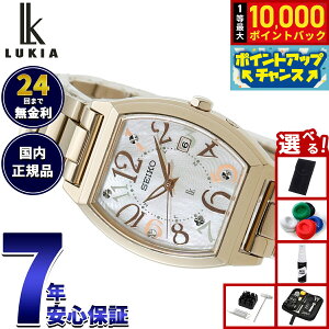 �y���I�ōő�10000pt�o�b�N�I18������I�z�y�I�ׂ�m�x���e�B�[�t���z�Z�C�R�[ ���L�A SEIKO LUKIA �d�g �\�[���[ ���� �r���v ���f�B�[�X SSQW104 Happy Collection Made With Liberty Fabric Limited Edition�y2026 