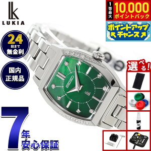 �y���I�ōő�10000pt�o�b�N�I18������I�z�Z�C�R�[ ���L�A SEIKO LUKIA 2025 Holiday Season ���胂�f�� �r���v ���f�B�[�X SSWA017 Essential Collection