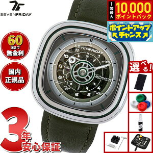 �y���I�ōő�10000pt�o�b�N�I25������I�z�y�I�ׂ�m�x���e�B�[�t���z�y60�񕪊��萔�������I�z�Z�u���t���C�f�[ SEVENFRIDAY T1/06 T-Series �r���v �����Y ��������