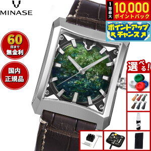 �y���I�ōő�10000pt�o�b�N�I25������I�z�y�I�ׂ�m�x���e�B�[�t���z�y60�񕪊��萔�������I�z�~�i�Z MINASE �r���v JAPAN ART COLLECTION �I�ʕ����� FIVE WINDOWS Mid size �`�����_�҂̒� VM07-LDBTTG-SSD�y20