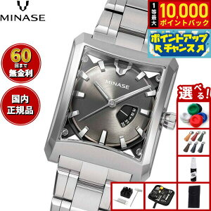 �y���I�ōő�10000pt�o�b�N�I25������I�z�y60�񕪊��萔�������I�z�~�i�Z MINASE �r���v �����Y ���f�B�[�X �������� FIVE WINDOWS Mid size �u���X���b�g���f�� VM07-M14SB