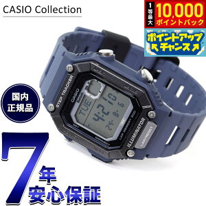 �y���I�ōő�10000pt�o�b�N�I25������I�z�J�V�I �R���N�V���� CASIO Collection �f�W�^�� �r���v WS-B1000-2AJF �X�}�[�g�t�H�������N