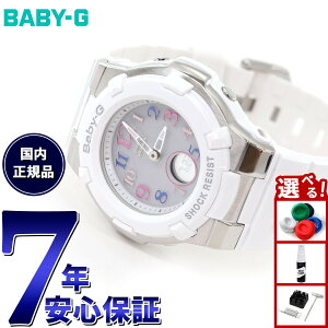 �y�X���|�C���g�ő�39�{�I�{������I�zBABY-G �J�V�I �x�r�[G Tripper �g���b�p�[ �d�g �\�[���[ �d�g���v �r���v ���f�B�[�X �z���C�g �� �A�i�f�W BGA-1100GR-7BJF