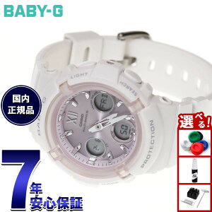 �y�X���|�C���g�ő�39�{�I�{������I�z�y�I�ׂ�m�x���e�B�[�t���zBABY-G �J�V�I �x�r�[G ���f�B�[�X �d�g �\�[���[ �A�i�f�W �r���v �^�t�\�[���[ BGA-2800SP-7A1JR Spring Package �I���W�i���|�[�`