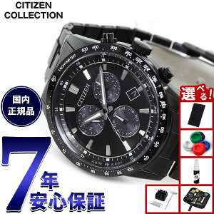 �y�X���|�C���g�ő�39�{�I�{������I�z�y�I�ׂ�m�x���e�B�[�t���z�V�`�Y���R���N�V���� CITIZEN COLLECTION �G�R�h���C�u �\�[���[ �N���m�O���t �r���v �����Y BL5615-56E�y2025 �V��z