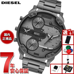 �y�G���g���[�Ń|�C���g+2�{�I3��30���I�z�y�I�ׂ�m�x���e�B�[�t���z�f�B�[�[�� DIESEL �r���v �����Y MR. DADDY SLIM �O�j �K�����^�� �X�e�����X�X�`�[���E�H�b�` DZ7487�y2025 �V��z