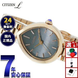 �y�X���|�C���g�ő�39�{�I�{������I�z�y�I�ׂ�m�x���e�B�[�t���z�V�`�Y�� �G�� CITIZEN L �G�R�h���C�u �r���v ���f�B�[�X EM1203-57X RAINELL Collection�y2026 �V��z