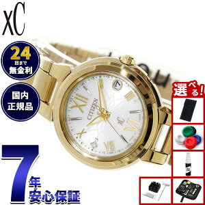 �y�X���|�C���g�ő�39�{�I�{������I�z�y�I�ׂ�m�x���e�B�[�t���z�V�`�Y�� �N���X�V�[ �G�R�h���C�u �d�g���v xC ���� ES9433-56A �n�b�s�[�t���C�g ���f�B�[�X �r���v CITIZEN basic collection �~�j