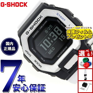 �y�X���|�C���g�ő�41�{�I�{������I�z�y�ی�t�B�����t���zG-SHOCK �J�V�I G-LIDE G�V���b�N G���C�h �r���v �����Y CASIO GBX-100-7JF