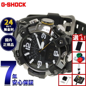 �y�X���|�C���g�ő�41�{�I�{������I�z�y�I�ׂ�m�x���e�B�[�t���zG-SHOCK �J�V�I G�V���b�N �}�b�h�}�� MUDMAN CASIO �I�����C������ �r���v �����Y MASTER OF G GG-B100XMB-1AJF�y2026 �V��z