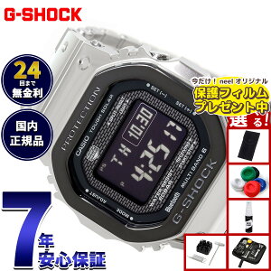 �y�X���|�C���g�ő�39�{�I�{������I�z�y�I�ׂ�m�x���e�B�[�t���zG-SHOCK �J�V�I G�V���b�N CASIO GMW-B5000BT-1JF �^�t�\�[���[ �d�g���v �r���v �����Y �t�����^�� �X�}�[�g�t�H�������N�y2025 �V
