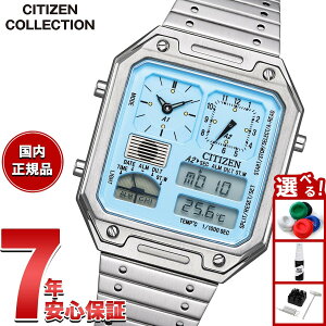 �y�X���|�C���g�ő�39�{�I�{������I�z�V�`�Y���R���N�V���� ���R�[�h���[�x�� RECORD LABEL JG2120-73L ����X���胂�f�� �r���v PLAYGROUND Edition THERMO SENSOR CITIZEN COLLECTION�y2026 �V��z