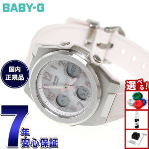 �y�X���|�C���g�ő�39�{�I�{������I�zBABY-G �J�V�I �x�r�[G ���f�B�[�X G-MS �d�g �\�[���[ �r���v �^�t�\�[���[ MSG-W610-4AJF�y2025 �V��z