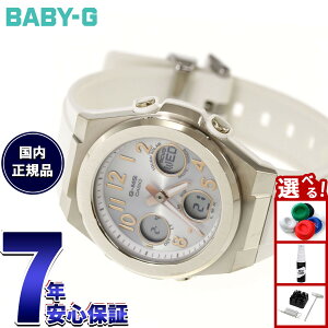 �y�X���|�C���g�ő�39�{�I�{������I�zBABY-G �J�V�I �x�r�[G ���f�B�[�X G-MS �d�g �\�[���[ �r���v �^�t�\�[���[ MSG-W610G-7AJF�y2025 �V��z