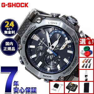 �y�X���|�C���g�ő�41�{�I�{������I�z�y�I�ׂ�m�x���e�B�[�t���zMT-G G-SHOCK �d�g �\�[���[ �d�g���v �J�V�I G�V���b�N CASIO �r���v �����Y �X�}�[�g�t�H�������N �^�t�\�[���[ MTG-B2000YBD-2AJF