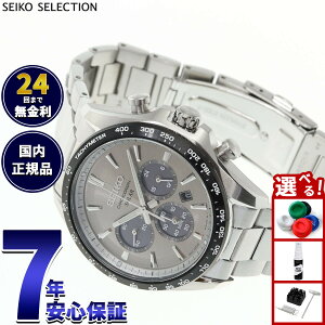 �y�G���g���[�Ń|�C���g+2�{�I3��30���I�z�y�I�ׂ�m�x���e�B�[�t���z�Z�C�R�[ �Z���N�V���� SEIKO SELECTION �\�[���[ �r���v �����Y �N���m�O���t SBPY181�y2026 �V��z