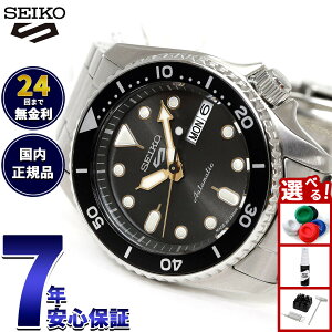 �y�X���|�C���g�ő�41�{�I�{������I�z�Z�C�R�[5 �X�|�[�c SEIKO 5 SPORTS �������� ���J�j�J�� �r���v �����Y �Z�C�R�[�t�@�C�u �X�|�[�c SKX Series SBSA301�y2025 �V��z