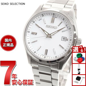 �y�X���|�C���g�ő�41�{�I�{������I�z�Z�C�R�[�Z���N�V���� SBTM317 �\�[���[�d�g���v ���ʌ��胂�f�� ���{�� �d�g�\�[���[ �����Y �r���v �z���C�g SEIKO SELECTION