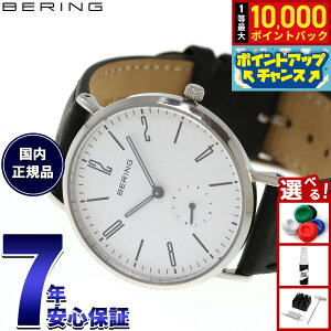 �y���I�ōő�10000pt�o�b�N�I4/15����I�z�x�[�����O BERING �r���v �����Y ���f�B�[�X �N���V�b�N �X�J���W�i�r�A�� �X���[���Z�R���h�����U�[ Classic Scandinavian Small second �� Leather 14036-404�y2025 �V