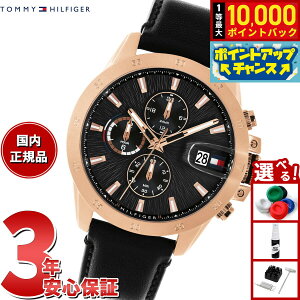 �y���I�ōő�10000pt�o�b�N�I4/15����I�z�g�~�[�q���t�B�K�[ TOMMY HILFIGER �r���v �����Y JAMESON 1792194�y2025 �V��z