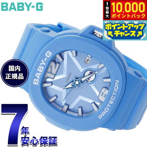 �y���I�ōő�10000pt�o�b�N�I4/15����I�zBABY-G �J�V�I �x�r�[G ���f�B�[�X �r���v BGA-10D-2A2JF ���^���`�[�t Y3K�X�^�C���y2025 �V��z
