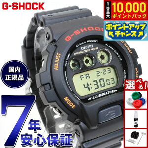 �y���I�ōő�10000pt�o�b�N�I4/15����I�zG-SHOCK �f�W�^�� �J�V�I G�V���b�N CASIO �r���v �����Y DW-6900UB-9JF LED�o�b�N���C�g