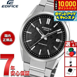 �y���I�ōő�10000pt�o�b�N�I4/15����I�z�y�I�ׂ�m�x���e�B�[�t���z�J�V�I �G�f�B�t�B�X CASIO EDIFICE AUTOMATIC �������� �r���v �����Y EFK-110D-1AJF�y2026 �V��z