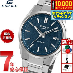 �y���I�ōő�10000pt�o�b�N�I4/15����I�z�y�I�ׂ�m�x���e�B�[�t���z�J�V�I �G�f�B�t�B�X CASIO EDIFICE AUTOMATIC �������� �r���v �����Y EFK-110D-2AJF�y2026 �V��z