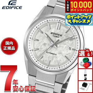 �y���I�ōő�10000pt�o�b�N�I4/15����I�z�y�I�ׂ�m�x���e�B�[�t���z�J�V�I �G�f�B�t�B�X CASIO EDIFICE AUTOMATIC �������� �r���v �����Y EFK-110D-7AJF�y2026 �V��z