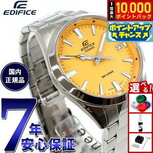 �y���I�ōő�10000pt�o�b�N�I4/15����I�z�J�V�I �G�f�B�t�B�X CASIO EDIFICE �r���v �����Y EFV-100DJ-9AJF