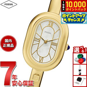 �y���I�ōő�10000pt�o�b�N�I4/15����I�z�y�I�ׂ�m�x���e�B�[�t���z�t�H�b�V�� FOSSIL �r���v ���f�B�[�X SLOAN �O�j �S�[���h�g�[�� �X�e�����X�X�`�[�� �o���O���E�H�b�` ES5444�y2025 �V��z