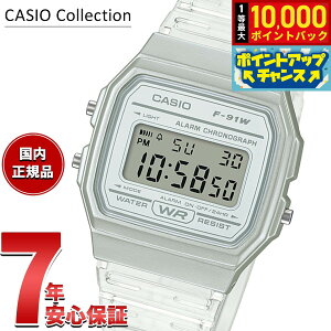 �y���I�ōő�10000pt�o�b�N�I4/15����I�z�J�V�I �R���N�V���� CASIO Collection POP �f�W�^�� �r���v F-91WS-7JH �|�b�v