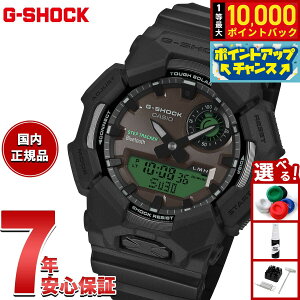 �y���I�ōő�10000pt�o�b�N�I4/15����I�z�y�I�ׂ�m�x���e�B�[�t���zG-SHOCK �J�V�I G�V���b�N CASIO �\�[���[ �A�i�f�W �r���v �����Y GA-B010BEG-1AJF BLACK AND ELECTRO GREEN �G���N�g���O���[���y2026 �V