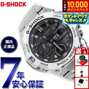 �y���I�ōő�10000pt�o�b�N�I4/15����I�z�J�V�I CASIO G-STEEL GST-B400D-1AJF �r���v �����Y �^�t�\�[���[ G�V���b�N G�X�`�[�� CASIO �V���o�[ �u���b�N
