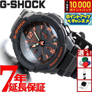 �y���I�ōő�10000pt�o�b�N�I4/15����I�zG-SHOCK �d�g �\�[���[ �d�g���v �u���b�N �r���v �J�V�I G�V���b�N �X�J�C�R�b�N�s�b�g GW-3000B-1AJF