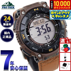 �y���I�ōő�10000pt�o�b�N�I4/15����I�z�J�V�I �v���g���b�N CASIO PRO TREK �\�[���[ �r���v �����Y Climber Line PRG-340L-5JF�y2025 �V��z