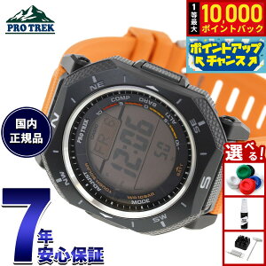 �y���I�ōő�10000pt�o�b�N�I4/15����I�z�y�I�ׂ�m�x���e�B�[�t���z�J�V�I �v���g���b�N CASIO PRO TREK �\�[���[ �r���v �����Y Climber Line PRG-69-4JF�y2026 �V��z