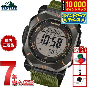 �y���I�ōő�10000pt�o�b�N�I4/15����I�z�y�I�ׂ�m�x���e�B�[�t���z�J�V�I �v���g���b�N CASIO PRO TREK �d�g �\�[���[ �r���v �����Y Climber Line PRW-69YB-3JF�y2026 �V��z