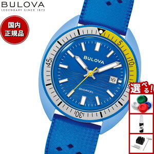 �y�X���|�C���g�ő�50�{�I�{������I�z�y�I�ׂ�m�x���e�B�[�t���z�u���[�o BULOVA �r���v �����Y �A�[�J�C�u�X�V���[�Y �X�m�[�P�� Archives Series Snorkel 98B445 �f�r���_�C�o�[ �u���[ �i�����E