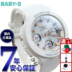 �y�X���|�C���g�ő�50�{�I�{������I�zBABY-G �J�V�I �x�r�[G �d�g �\�[���[ �l�I���C���~�l�[�^�[ ���f�B�[�X �r���v �d�g���v �z���C�g �� Beach Traveler Series BGA-2500-7AJF