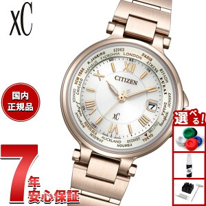 �y�X���|�C���g�ő�50�{�I�{������I�z�y�I�ׂ�m�x���e�B�[�t���z�V�`�Y�� �N���X�V�[ CITIZEN xC �G�R�h���C�u �d�g���v �r���v ���f�B�[�X basic collection EC1017-58A�y2026 �V��z