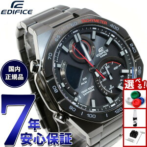 �y�X���|�C���g�ő�50�{�I�{������I�z�J�V�I �G�f�B�t�B�X CASIO EDIFICE �\�[���[ �r���v �����Y �^�t�\�[���[ �N���m�O���t ECB-950YDC-1AJF �X�}�[�g�t�H�������N