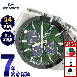 �y�X���|�C���g�ő�50�{�I�{������I�z�J�V�I �G�f�B�t�B�X CASIO EDIFICE �\�[���[ �r���v �����Y EFS-S650YD-3AJF �Z���~�b�N�x�[�� CERAMIC BEZEL�y2025 �V��z