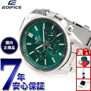 �y�X���|�C���g�ő�50�{�I�{������I�z�J�V�I �G�f�B�t�B�X CASIO EDIFICE �r���v �����Y �N���m�O���t EFV-650DJ-3AJF