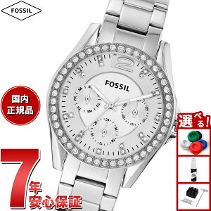 �y�X���|�C���g�ő�50�{�I�{������I�z�t�H�b�V�� FOSSIL �r���v ���f�B�[�X RILEY �}���`�t�@���N�V���� �X�e�����X�X�`�[���E�H�b�` ES3202